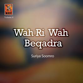 Wah Ri Wah Beqadra