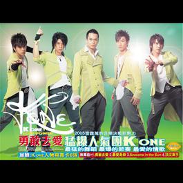 Seasons In The Sun 2005 K One Seasons In The Sun 2005 K One