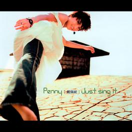 Waiting For You 2002 Penny Tai Waiting For You 2002 Penny Tai