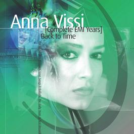 Anna Vissi - Back To Time (The Complete EMI Years Collection) 2007 Anna Vissi Anna Vissi - Back To Time (The Complete EMI Years Collection) 2007 Anna Vissi