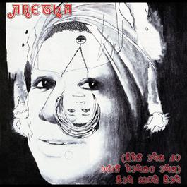 Angel 1973 Aretha Franklin Angel 1973 Aretha Franklin