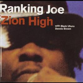 Zion High 2006 Ranking Joe Zion High 2006 Ranking Joe