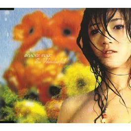 Robotomy(Flaming Feathers mix) (Flaming Feathers Mix) 2005 粉红邦妮 Robotomy(Flaming Feathers mix) (Flaming Feathers Mix) 2005 粉红邦妮