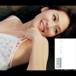 Zhe Shuang Shou Sui Ran Xiao 2001 Cass Phang Zhe Shuang Shou Sui Ran Xiao 2001 Cass Phang