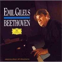 Beethoven: 29 Piano Sonatas / Gilels 1970 Emil Gilels Beethoven: 29 Piano Sonatas / Gilels 1970 Emil Gilels