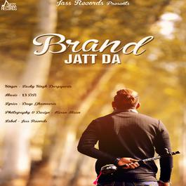 Brand Jatt Da