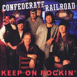 I Don't Want To Hang Out With Me 1998 Confederate Railroad I Don't Want To Hang Out With Me 1998 Confederate Railroad
