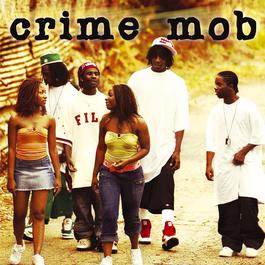 Diggin Me (Amended Album Version) 2004 Crime Mob Diggin Me (Amended Album Version) 2004 Crime Mob