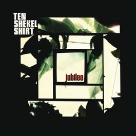 Jubilee 2008 Ten Shekel Shirt Jubilee 2008 Ten Shekel Shirt