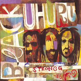 Genocide (LP Version) 1994 Black Uhuru Genocide (LP Version) 1994 Black Uhuru