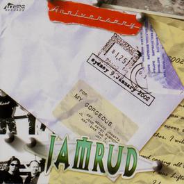 Download Lagu Jamrud - Selamat Ulang Tahun