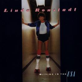 When I Grow Too Old 1978 Linda Ronstadt When I Grow Too Old 1978 Linda Ronstadt