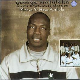 Misava Yi Hava Kurhula 2009 George Maluleke Misava Yi Hava Kurhula 2009 George Maluleke