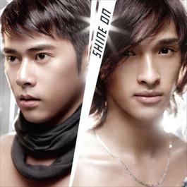 Qing Ren Yu Gou 2006 Shine Qing Ren Yu Gou 2006 Shine