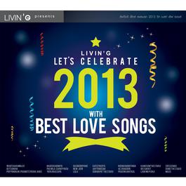 Avenue 2012 วัชราวลี Avenue 2012 วัชราวลี