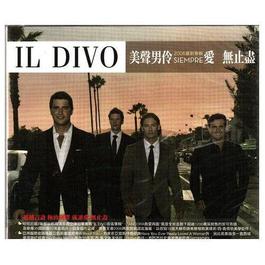 HOLD ME IN YOUR ARMS 2002 RICKY ASTLEY HOLD ME IN YOUR ARMS 2002 RICKY ASTLEY