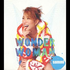 Ji An Bai Huo 2002 Sammi Cheng Ji An Bai Huo 2002 Sammi Cheng