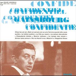 Confidentiel 2008 Serge Gainsbourg Confidentiel 2008 Serge Gainsbourg