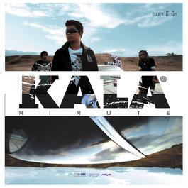 4 นาที 2008 Kala 4 นาที 2008 Kala