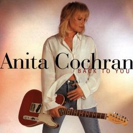 I Could Love A Man Like That (Album Version) 1997 Anita Cochran I Could Love A Man Like That (Album Version) 1997 Anita Cochran
