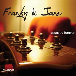 Lirik Kemesraan Dengar Dan Muat Turun Kemesraan Mp3 Percuma Online