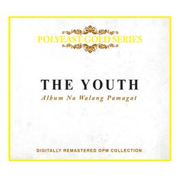 Multo Sa Paningin 2014 The Youth Multo Sa Paningin 2014 The Youth