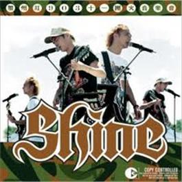 Mei You Ni Zen Me Ban (Man) 2004 Shine Mei You Ni Zen Me Ban (Man) 2004 Shine
