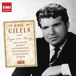 Icon: Emil Gilels 2010 Emil Gilels Icon: Emil Gilels 2010 Emil Gilels
