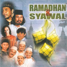 Dendang Perantau 2016 Zainal Abidin Dendang Perantau 2016 Zainal Abidin