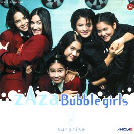 Surprise 1999 Zaza Surprise 1999 Zaza