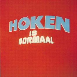 Kapitein Hoken Is Normaal 2004 Normaal Kapitein Hoken Is Normaal 2004 Normaal