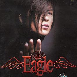 无路可退 2003 Pan Mei Chen 无路可退 2003 Pan Mei Chen