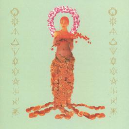 Good God's:// Urge ( LP Version ) 1996 Porno For Pyros Good God's:// Urge ( LP Version ) 1996 Porno For Pyros