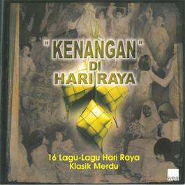 Pengertian Hari Raya 2016 Uji Rashid; Hail Amir Pengertian Hari Raya 2016 Uji Rashid; Hail Amir