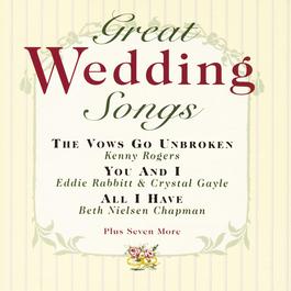 The Vows Go Unbroken (Always True To You) (Album Version) 1994 Kenny Rogers The Vows Go Unbroken (Always True To You) (Album Version) 1994 Kenny Rogers