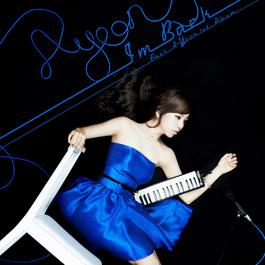 Always (feat. Jun.K) 2012 Baek A Yeon; JUN. K(2PM) Always (feat. Jun.K) 2012 Baek A Yeon; JUN. K(2PM)