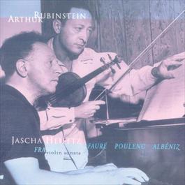 Rubinstein Collection, Vol. 7: Franck: Violin and Piano Sonata; Fauré, Poulenc, Albéniz 2000 Various Artists Rubinstein Collection, Vol. 7: Franck: Violin and Piano Sonata; Fauré, Poulenc, Albéniz 2000 Various Artists