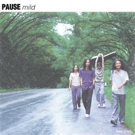 บางสิ่ง 2012 Pause บางสิ่ง 2012 Pause