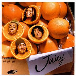 เหงา 2002 Silly Fools เหงา 2002 Silly Fools