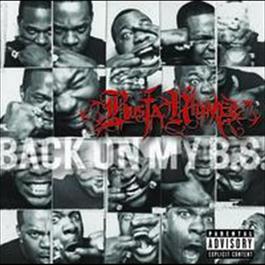 เพลง Busta Rhymes