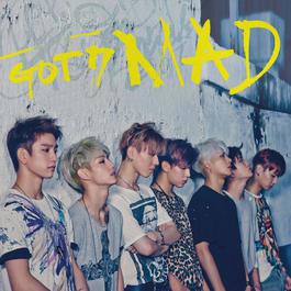 If You Do 2015 GOT7 If You Do 2015 GOT7