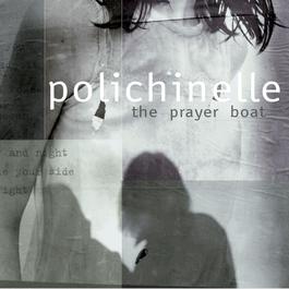 in my arms again 2001 The Prayer Boat in my arms again 2001 The Prayer Boat