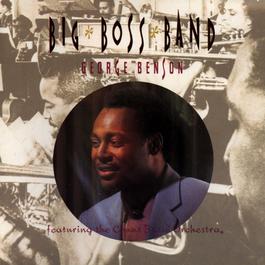 Skylark 1990 George Benson Skylark 1990 George Benson
