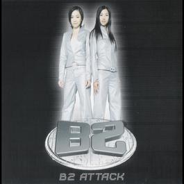 快速搜畫 2000 B2 快速搜畫 2000 B2