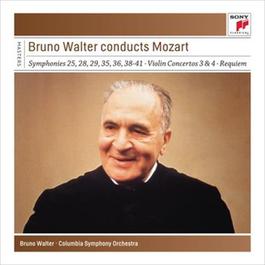Mozart: Serenade No. 13 in G Major, K. 525 "Eine kleine Nachtmusik", Overtures & Masonic Funeral Music, K. 477 1987 Bruno Walter; 哥伦比亚交响乐团 Mozart: Serenade No. 13 in G Major, K. 525 "Eine kleine Nachtmusik", Overtures & Masonic Funeral Music, K. 477 1987 Bruno Walter; 哥伦比亚交响乐团