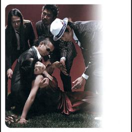 Sounan -A Distress- 2004 Tokyo Jihen Sounan -A Distress- 2004 Tokyo Jihen