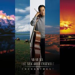 Silk Road Journeys: Beyond the Horizon 2011 馬友友; The Silk Road Ensemble Silk Road Journeys: Beyond the Horizon 2011 馬友友; The Silk Road Ensemble