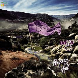 download lagu ungu luka disini mp3 download
