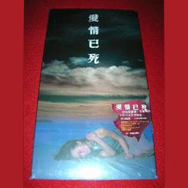 六月 2005 Pong Nan 六月 2005 Pong Nan
