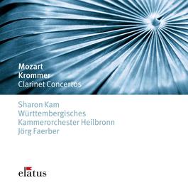 Clarinet Concerto in E flat major Op.36 : III Allegro moderato 1998 Sharon Kam & Jorg Faerber & Wurttembergisches Kammerorchester Clarinet Concerto in E flat major Op.36 : III Allegro moderato 1998 Sharon Kam & Jorg Faerber & Wurttembergisches Kammerorchester